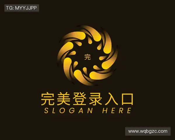知道完美登录入口官网